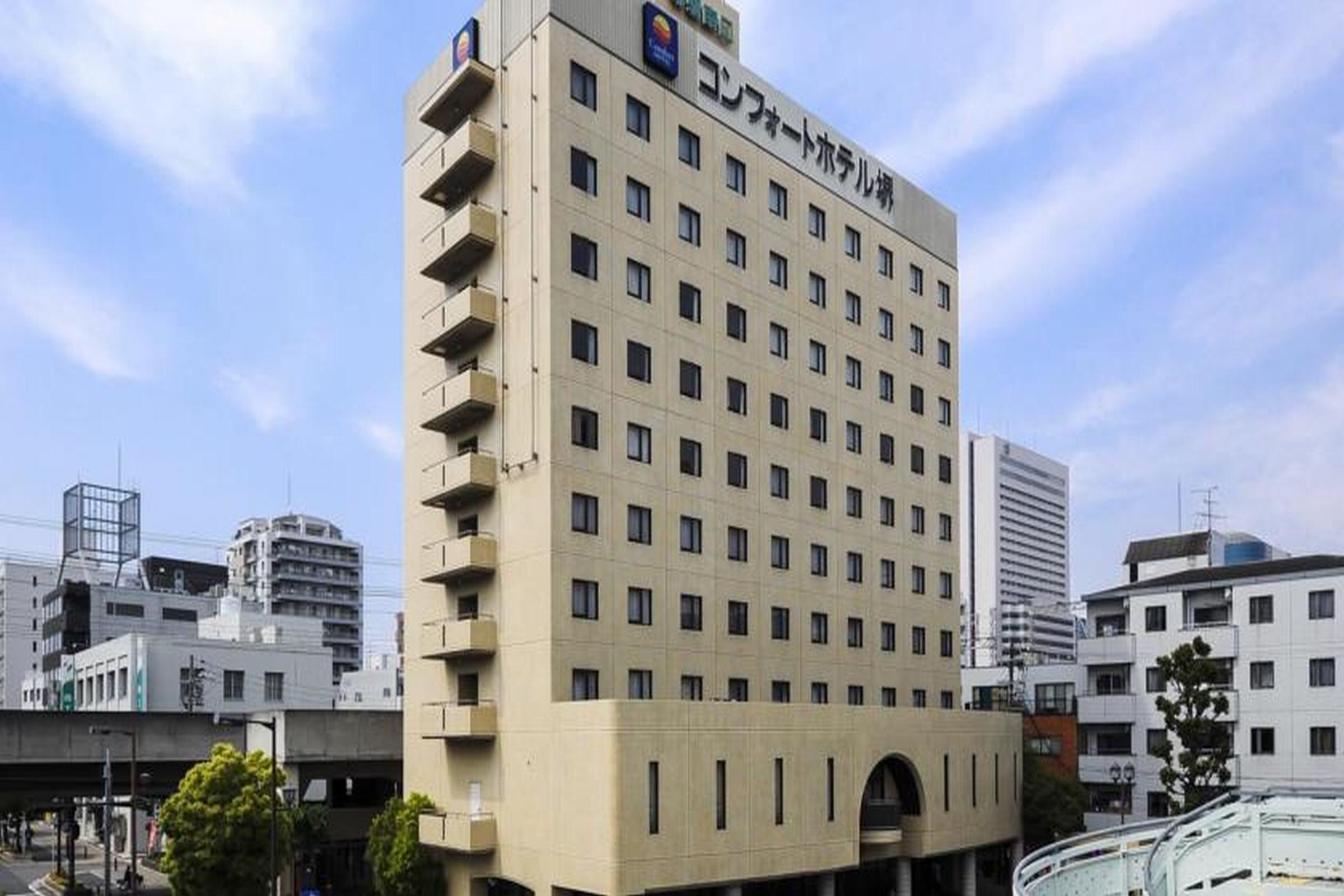 Comfort Hotel Sakai Sakai  Bagian luar foto