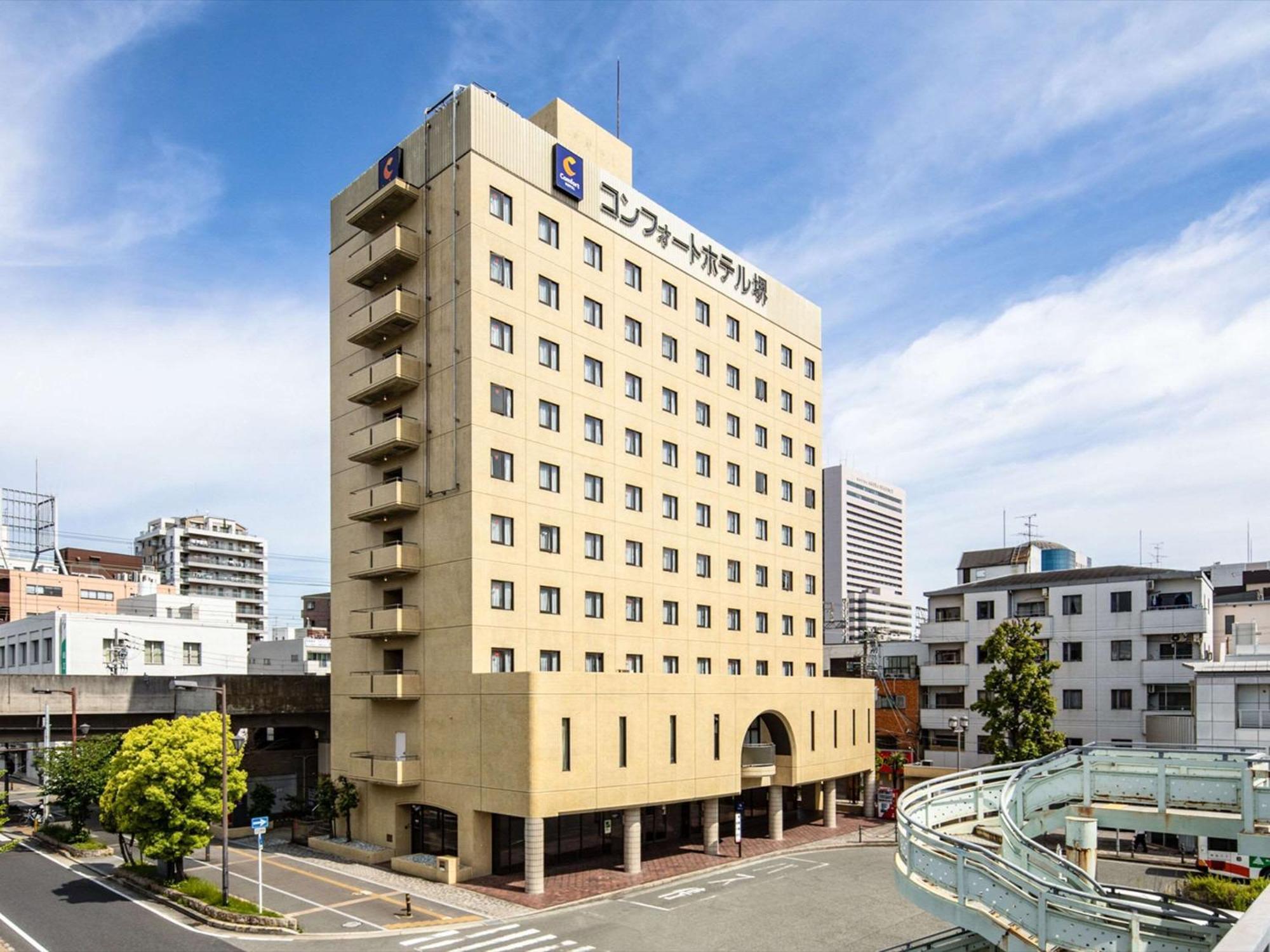 Comfort Hotel Sakai Sakai  Bagian luar foto